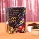 Gift set of New Year's "Happiness in the New Year": tea, coffee