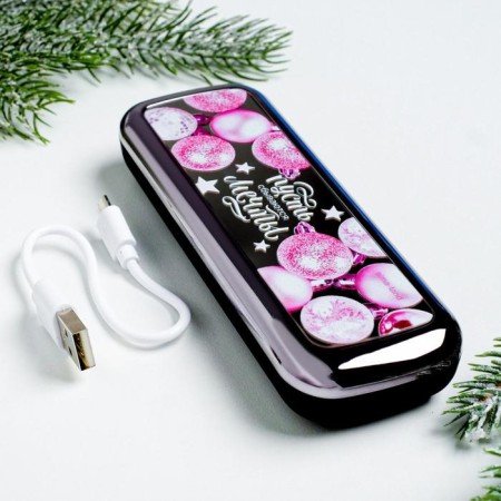 New Year's charger "Dreams", 4500 MAH-2