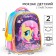 School backpack, 39 cm x 30 cm x 14 cm "Fluttershy", My Little Pony