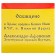 Ointment "Monastery. Healthy joints ", 25 ml
