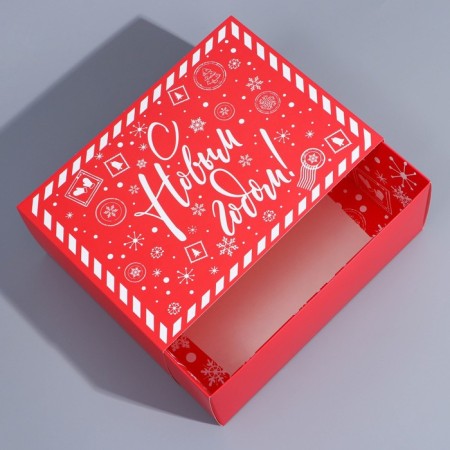 Box the team "Happy New Year", 25 x 18 x 10 cm, new year-2