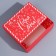 Box the team "Happy New Year", 25 x 18 x 10 cm, new year