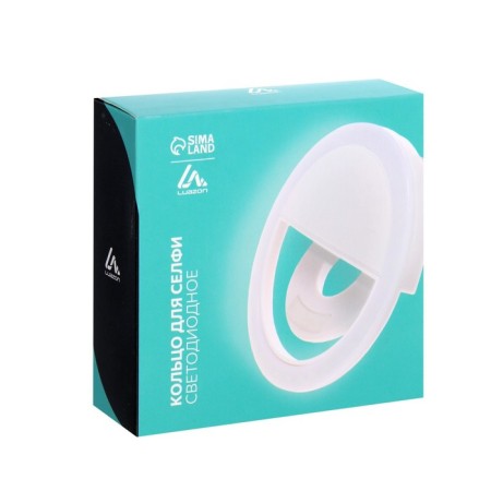LED ring lamp for the phone Luazon Aks-06, 3 modes, 80 mAh, black-10