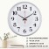 Watching clock, interior "rhms", silent, D-29 cm, silver