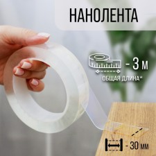 Tape adhesive tundra, transparent, one -sided, 30 mm x 3 m