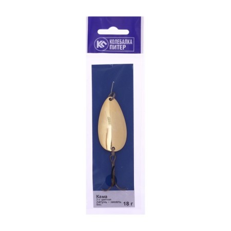 Light St. Petersburg oscillating "Kama", yellow-white color, 18 g-1
