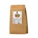 Ionite substrate for growing vegetables (vegetable crops), 3.8 kg, zion