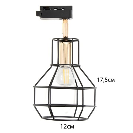 TRUKOL LOMK "Ortico" E14 40W Black 20x14x13cm-12