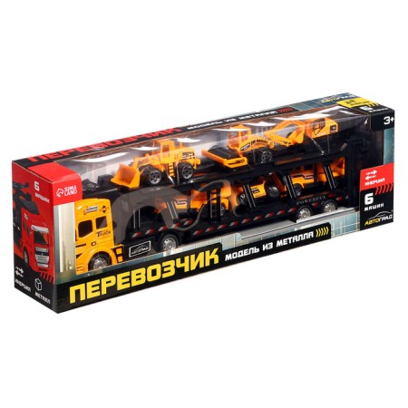 Metal truck "Carrier", inertia, with 6 machines-13