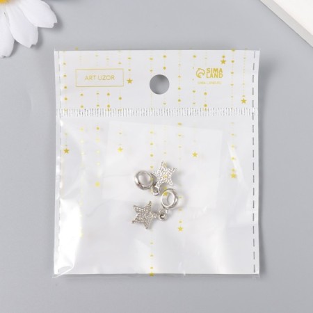 Bale with a pendant Metal for the creativity of "Star" silver, rhinestones 1.2x2.5 cm-3