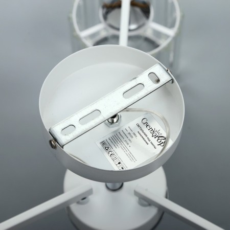 Svetogor chandelier 6681 3he27 white/chrome-6