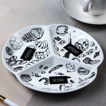 Ceramic Mengitsa "PP", 19 cm, white color-1
