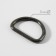 Half rings for bags, d = 25 mm, thickness - 3 mm, 10 pcs, nickel color