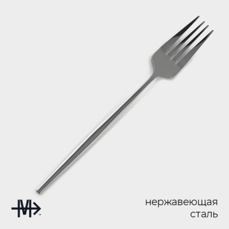A set of stainless steel forks Magistro "Blink", length 21.5 cm, 6 pcs-1