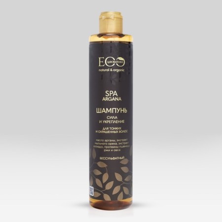 Shampoo "Strength and Strengthening", 350 ml