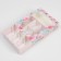 Box for 9 sweets, confectionery packaging “Blave with happiness”, 15.2 x 20 x 5 cm