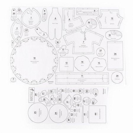 The set of the textile toy "Pancake", the height is 17.5 cm-3