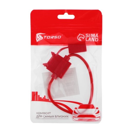 Frontier holder FNC-1038-6-3
