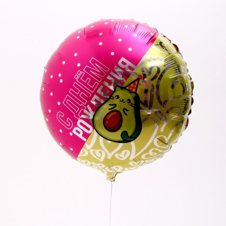 Bouquet of balls “Happy birthday, daughter”, foil, set 4 pcs.-4