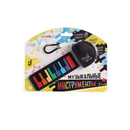 Musical piano, with sensory pressing and carbine-6