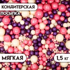 Sprinking confectionery with a soft center 