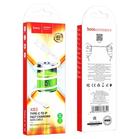 Hoco X83, Type -C cable - Lightning, 2.4 A, 1 m, data transfer, PVC, white-3