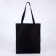 Textile choper with a pocket of Yourth, 35 x 0.5 x 40 cm, black