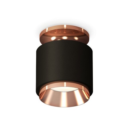 Ambrella Light, XS7511140, MR16 GU5.3 LED 10 watts lamp, black sand, pink gold color