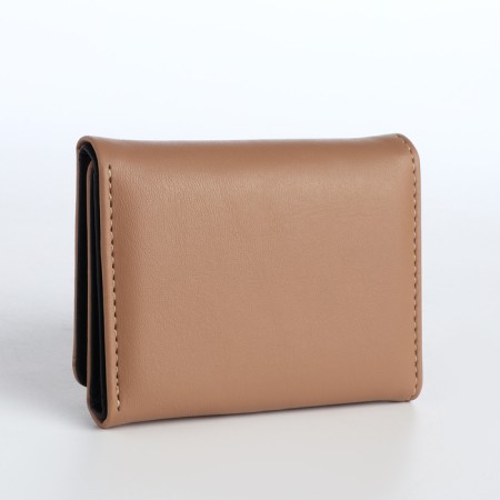 Baby wallet on the button, beige color-1