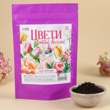 Black tea 