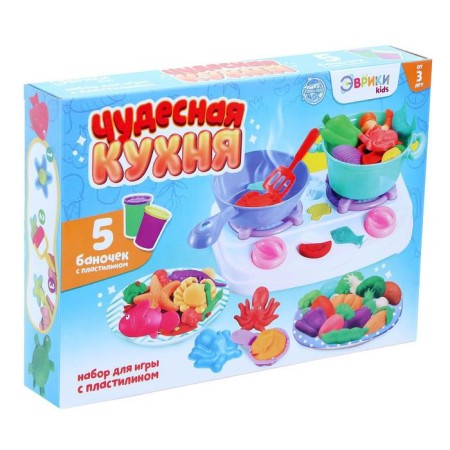 Set for playing with plasticine "Wonderful cuisine"-4
