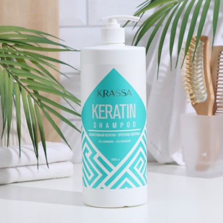 KRASSA hair shampoo with keratin, 1000 ml