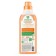 Synergetic washing tool "citrus freshness", biodegradable, concentrated 750 ml