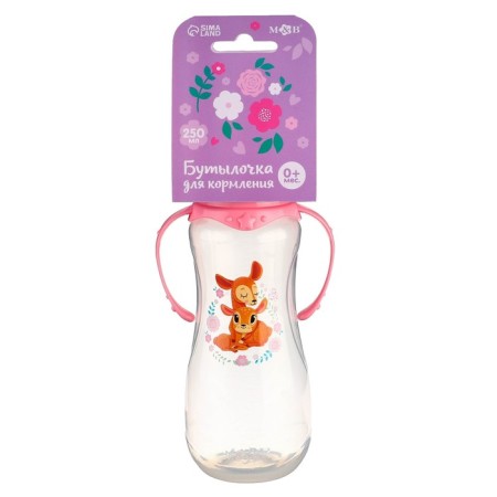A bottle for feeding “Reindeer: mothers and babies”, classic throat, 250 ml., 0 months, fitted, with handles-7