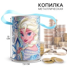 Piggy bank with holography, 7.8 cm x 7.8 cm x 12 cm 