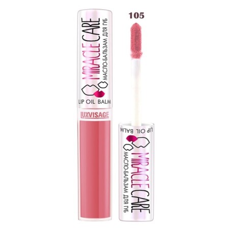 Luxvisage Miracle Care New, tone 105 berry lips