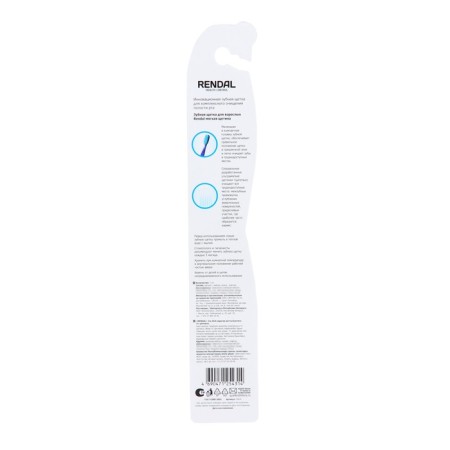 Rendal Ice Stick toothbrush, soft-4
