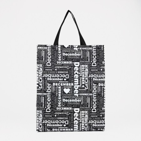 Household bag without fastening, black color-1