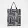 Household bag without fastening, black color