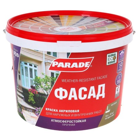 Parade paint facade F20 Base A bel.mate 9.0 liters