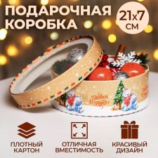 Box for Makarun Tubus with the window 