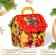 Gift box "House of joyful troubles", 13.5 x 10.5 x 17.1 cm