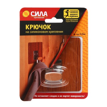 Metal hook on the silicone mount "Strength" 10x10, wenge, up to 2.5 kg