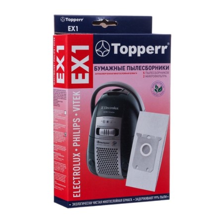 Topperr ex 1 paper vacuum cleaner vacuum cleaner