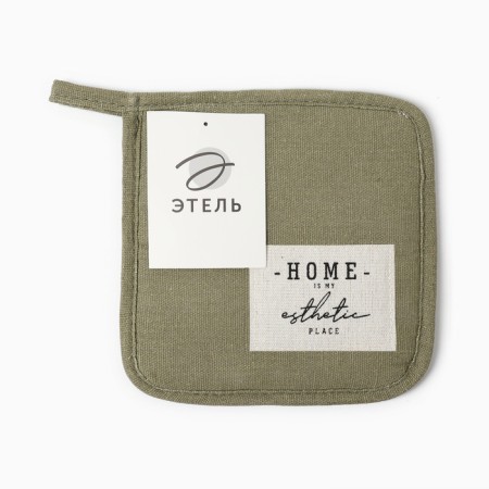 Ethel's Take "Home", green color, 16x16 cm, 50%HL, 50%flax-3