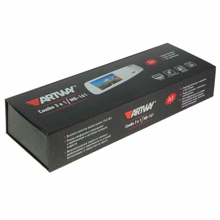 DVR with a radar detector Artway MD-161, GPS-7