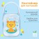 A container for storing and sterilizing children's nipples and dummies "Tigeron", color mix