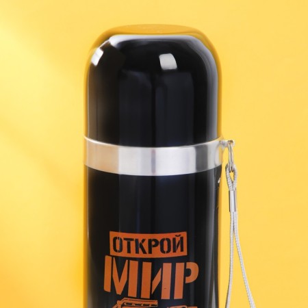 Thermos "Open the world", 500 ml, heat conservation 4-8 hours-3
