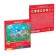 Plant -based plasticine, 12 colors, artberry premium, with aloe vera, soft, with glass, 180 g