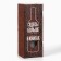 Box for storing the wine "Here is more philosophy", 34 x 13 x 13 cm